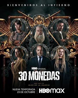 网站设计与优化培训