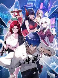 成都关键词优化佳好乐云seo