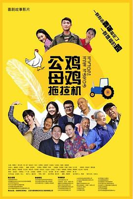 焦作官网seo优化