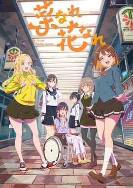 如何来做网站优化工作呢