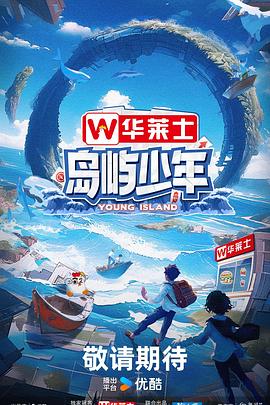 萍乡网站运营优化方案